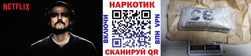 Цена Жиздра АМФ  КОКАИН  СК  Каннабис  Меф  кракен маркетплейс  ГАШ 