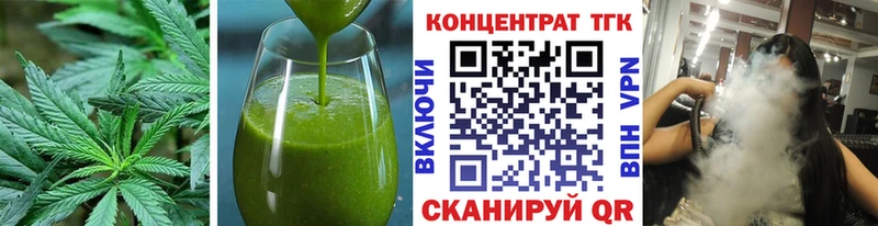 Cannafood марихуана  продажа наркотиков  Жиздра 