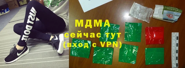 дистиллят марихуана Верхний Тагил