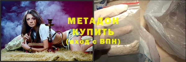 Альфа ПВП Верхнеуральск