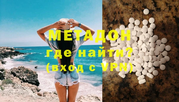 Альфа ПВП Верхнеуральск