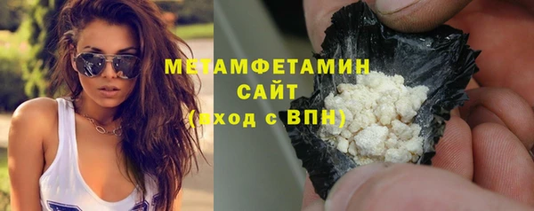 Альфа ПВП Верхнеуральск