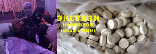 ешки Верея