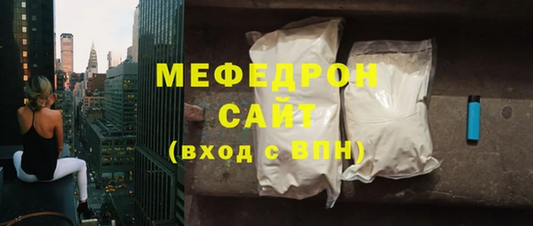 Альфа ПВП Верхнеуральск