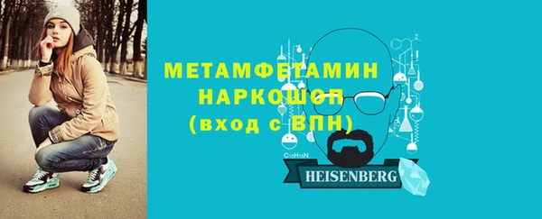 ешки Верея