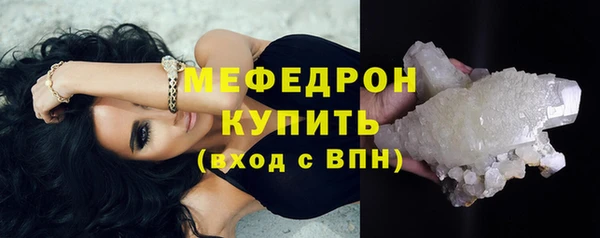 твердый Вязники