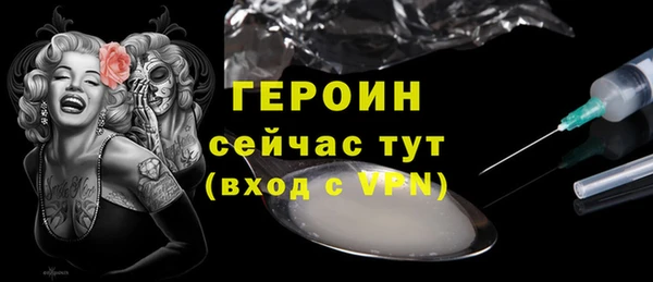 Альфа ПВП Верхнеуральск