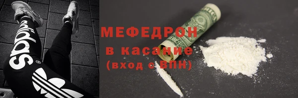 Альфа ПВП Верхнеуральск