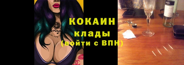 ешки Верея