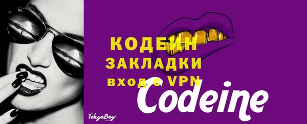 Альфа ПВП Верхнеуральск