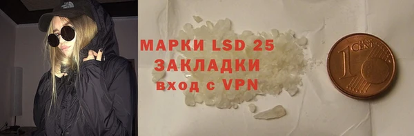 дистиллят марихуана Верхний Тагил