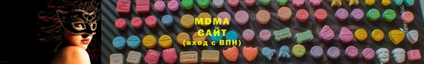 твердый Вязники
