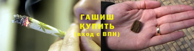 первитин Вяземский