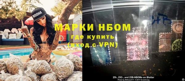 дистиллят марихуана Верхний Тагил