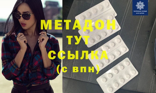 ешки Верея