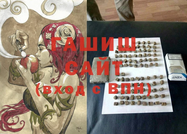 дистиллят марихуана Верхний Тагил