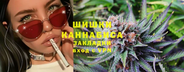 дистиллят марихуана Верхний Тагил