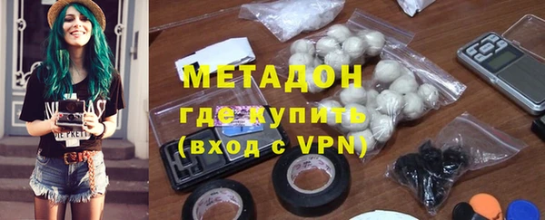 кокс Вязьма