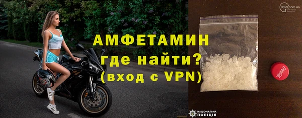 ешки Верея