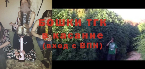 Альфа ПВП Верхнеуральск