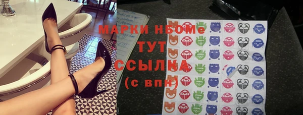 ешки Верея