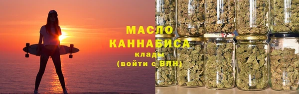 ешки Верея