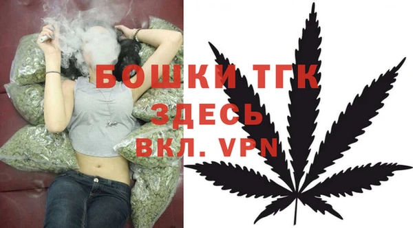 кокс Вязьма