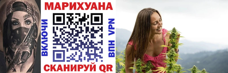 Бошки марихуана тримм  Жиздра 