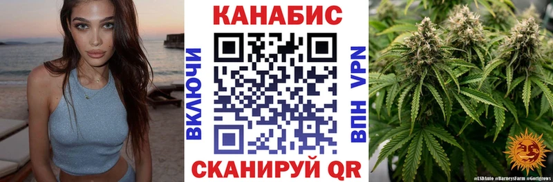 Марихуана ГИДРОПОН Жиздра
